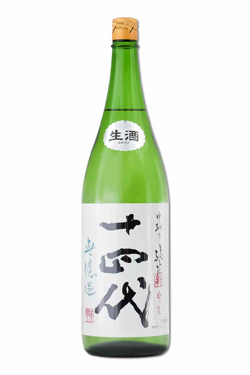 現貨）十四代角新中取り無濾過純米生酒1.8L | 八盛堂日本酒